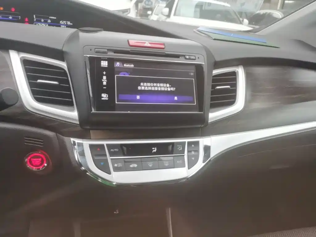 Honda Jade — миниатюра 13