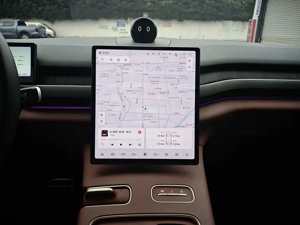 NIO ES8 2023 75kWh