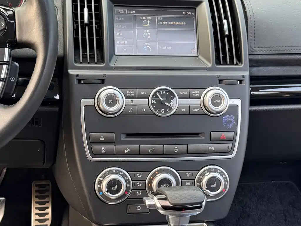 Land Rover Freelander 2 — миниатюра 13
