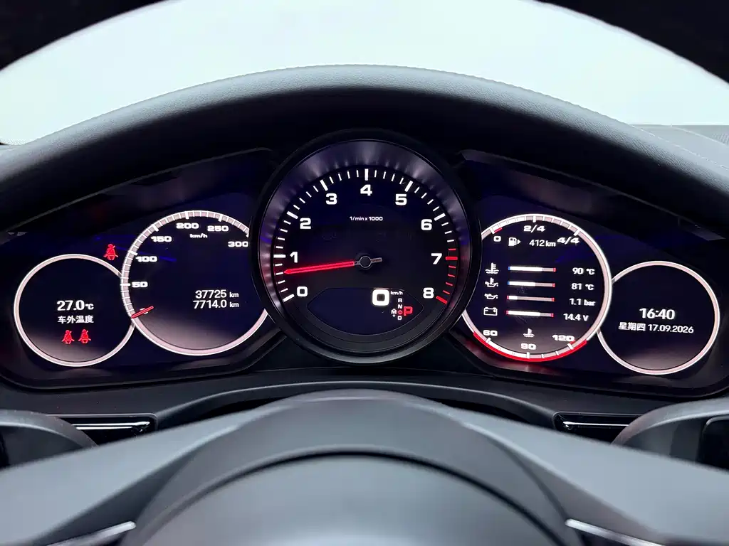 Porsche Panamera — миниатюра 12