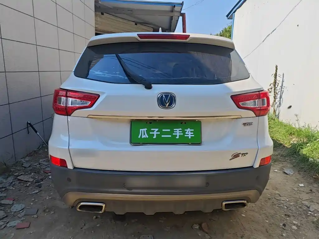 Changan CS75 — миниатюра 4