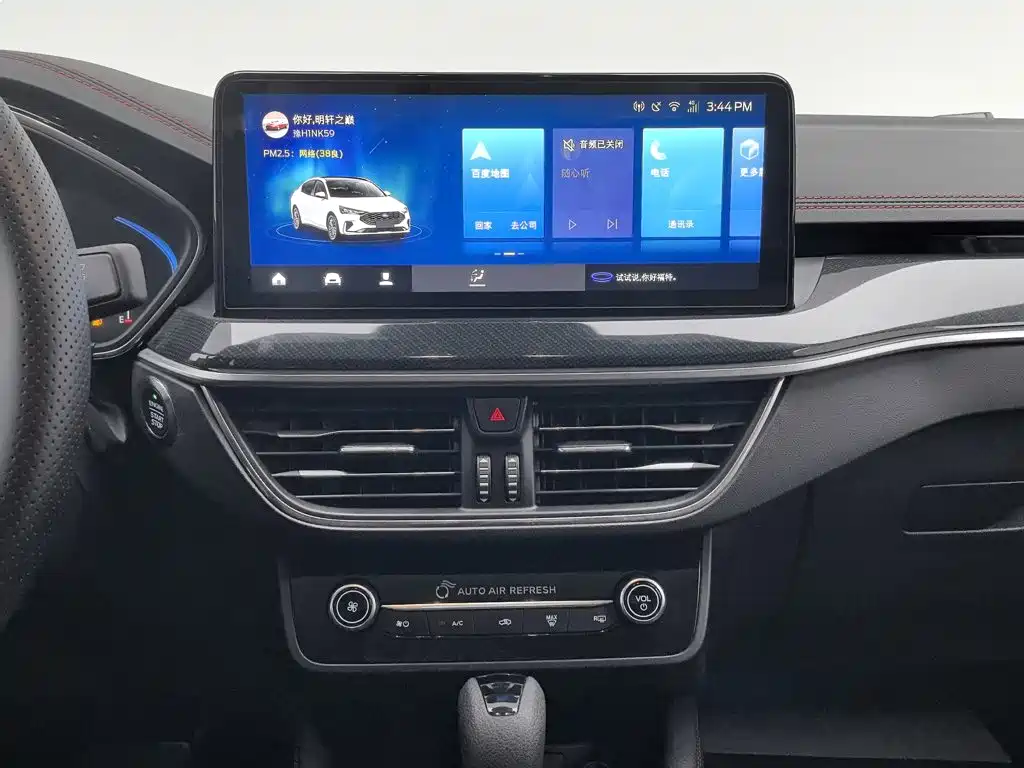 Ford Focus — миниатюра 12