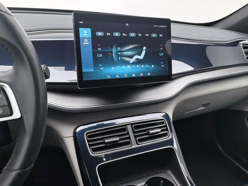 BYD Qin PLUS — миниатюра 12