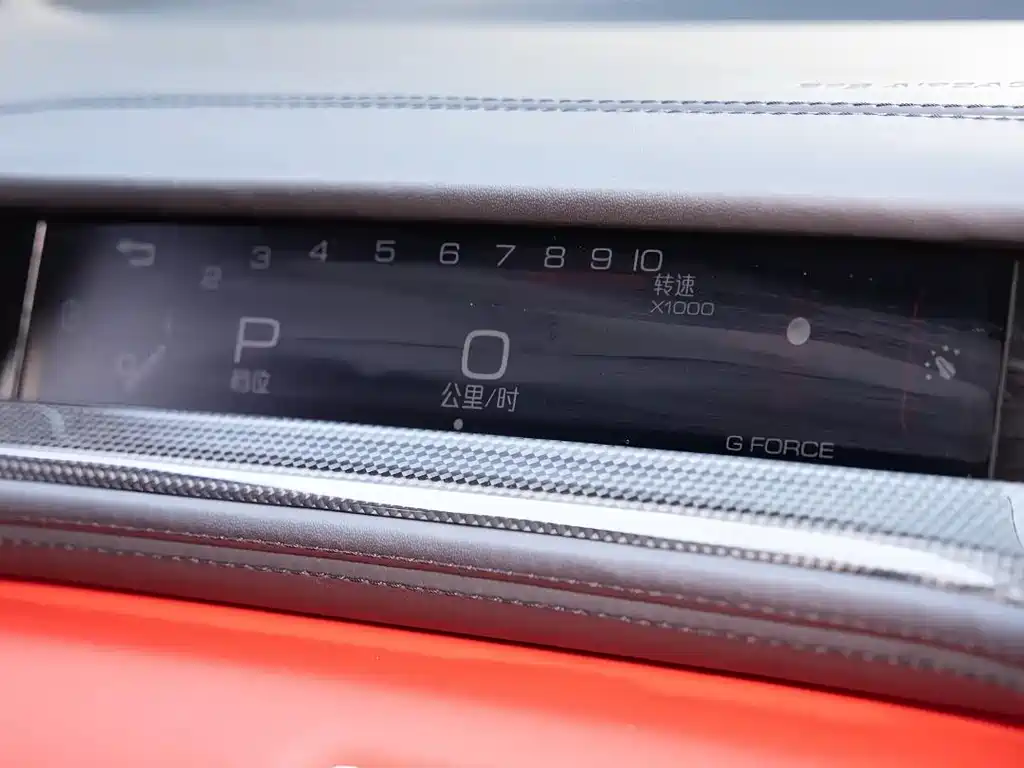 Ferrari GTC4Lusso — миниатюра 8