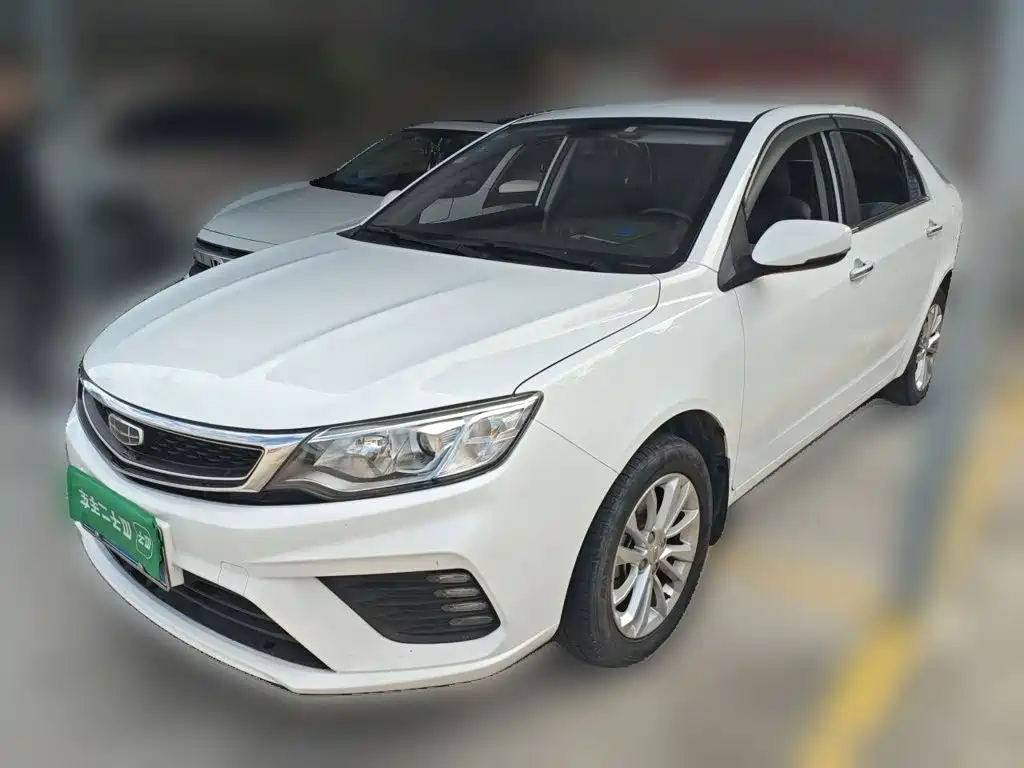 Geely Vision