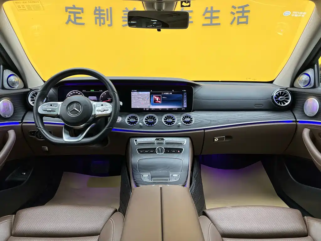 MERCEDES-BENZ E CLASS