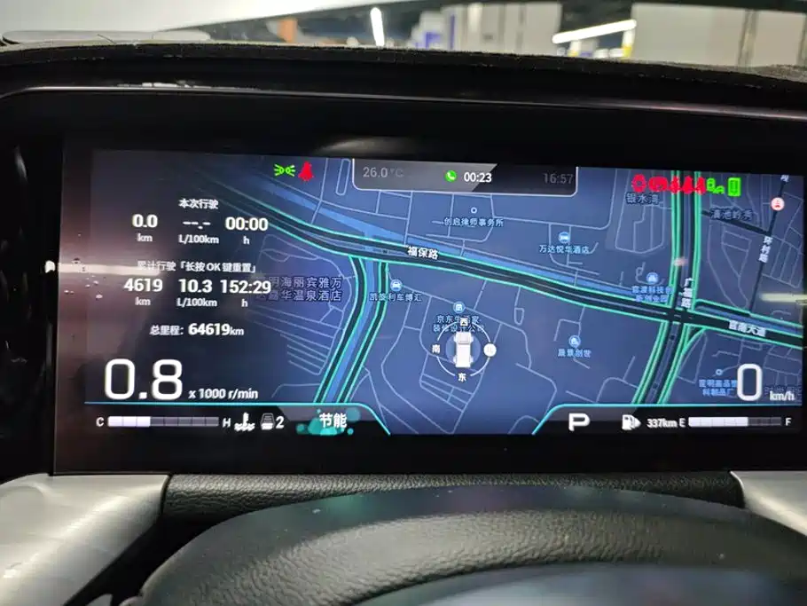 GAC Motor Trumpchi GS8 — миниатюра 14