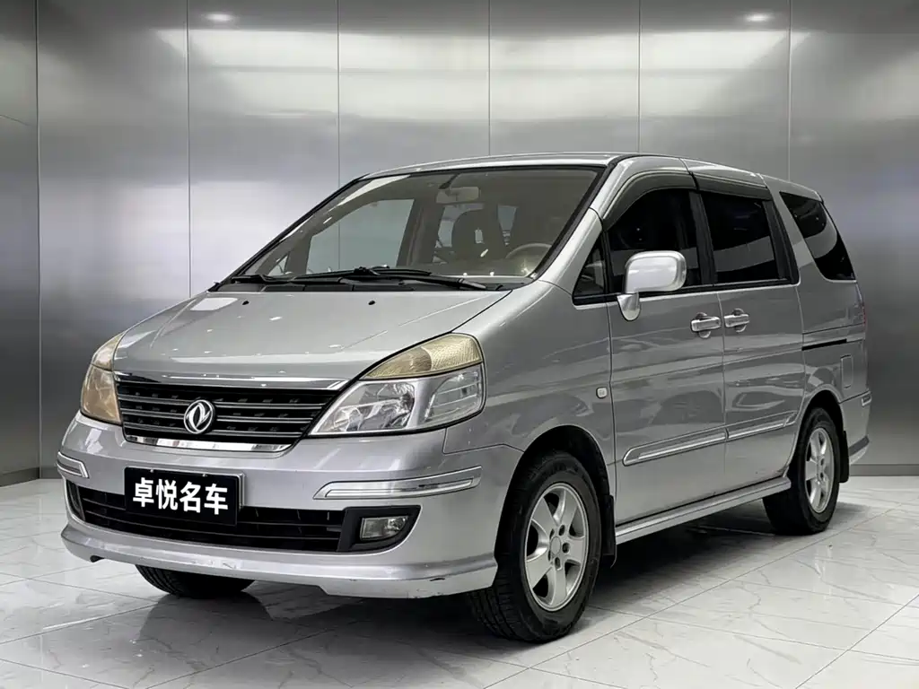 Dongfeng Yuxuan 2013