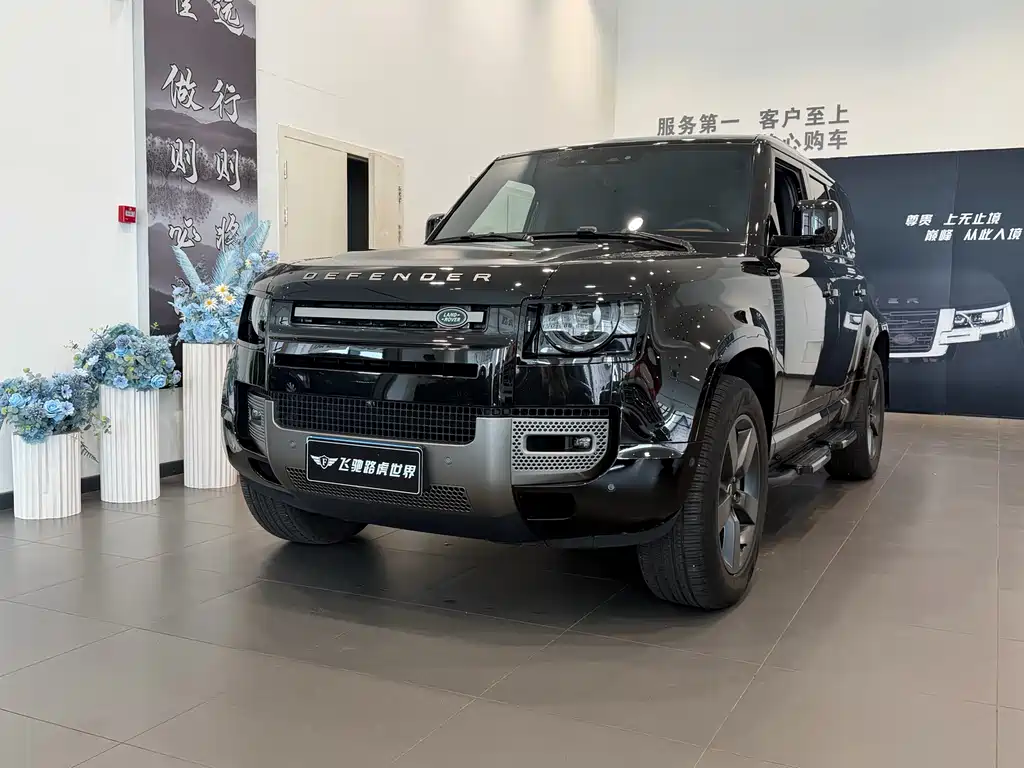 Land Rover Defender 2024