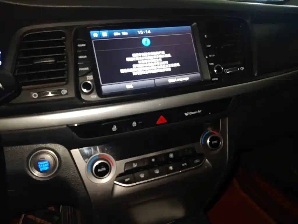Hyundai Mistra — миниатюра 13