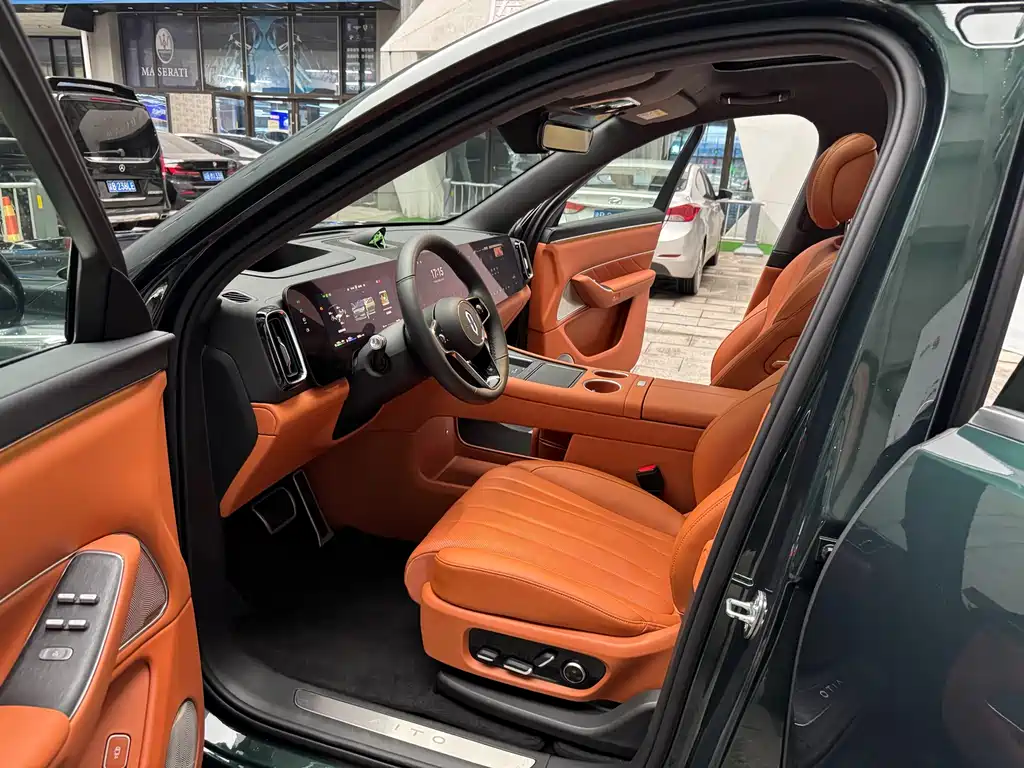 AITO ASK THE WORLD M8