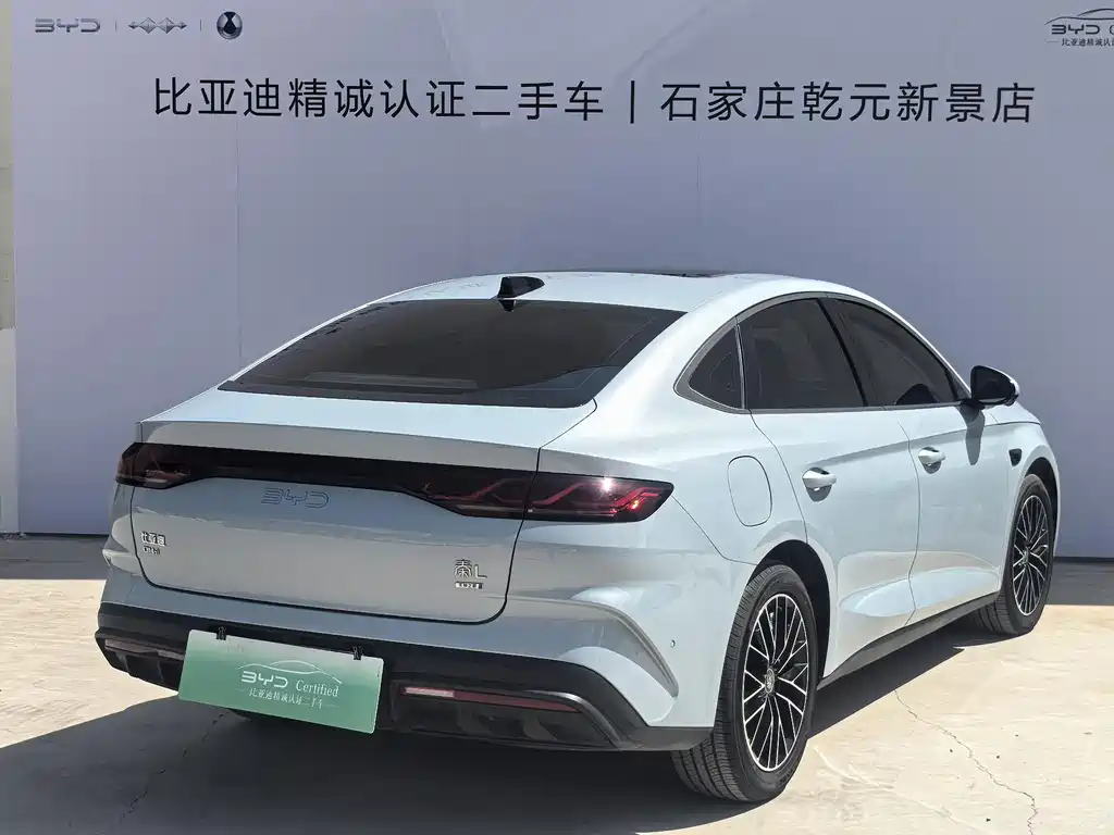 BYD Qin L L 2025 DM-i Smart Drive 120KM