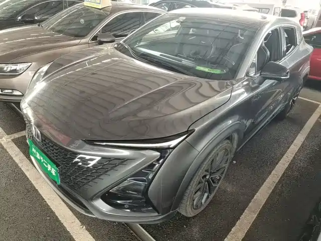 2021 Changan UNI-T