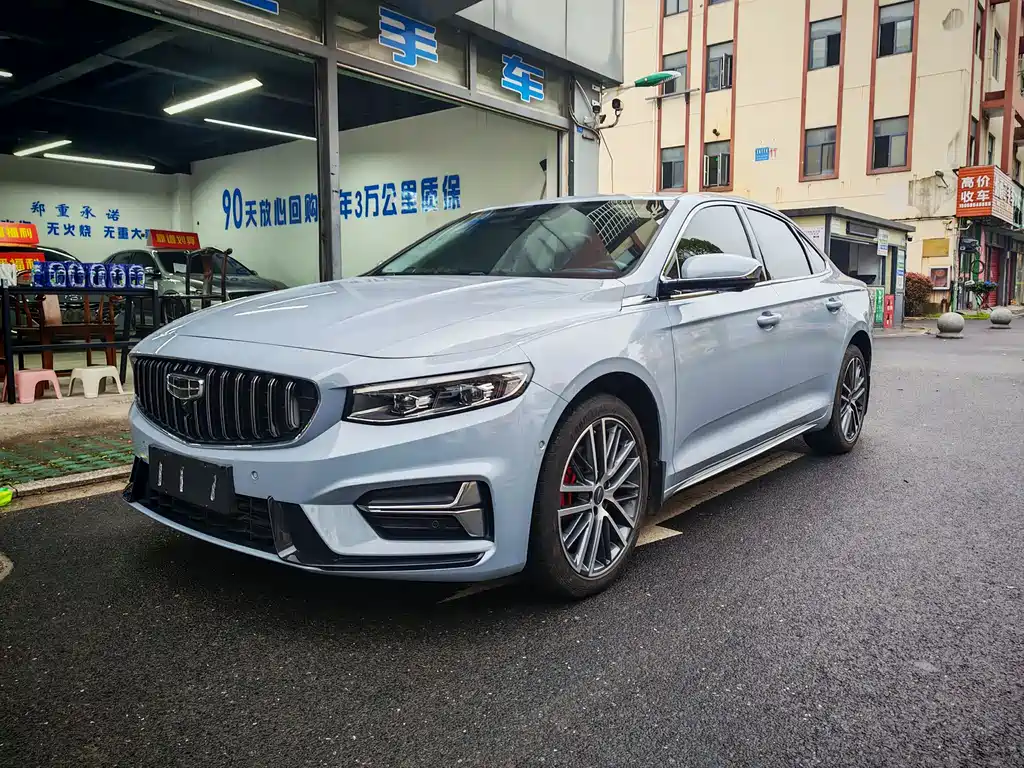 Geely Xingrui 2023