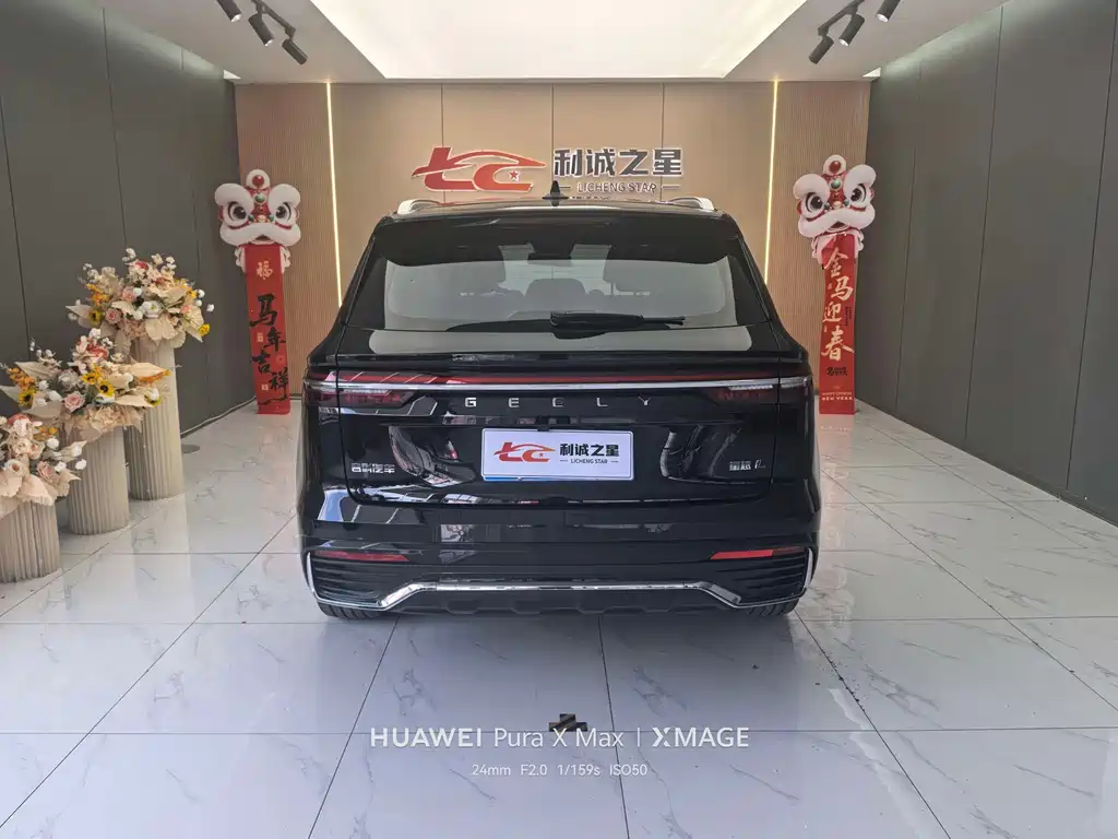 Geely Xingyue L — миниатюра 5