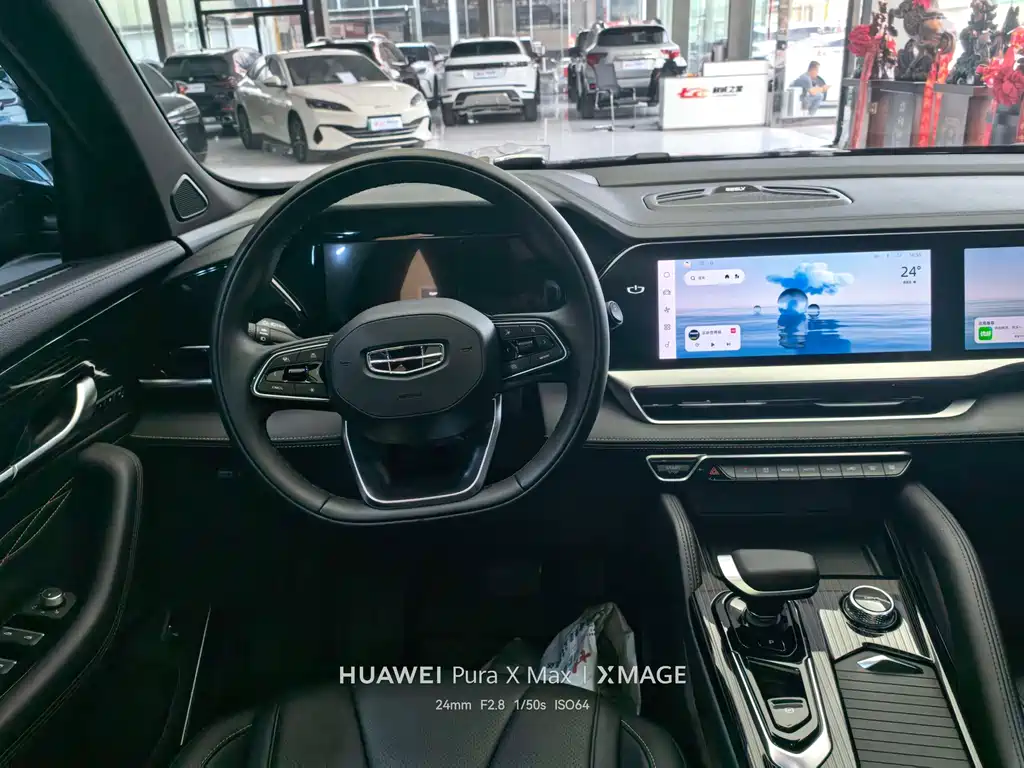 Geely Xingyue L — миниатюра 12