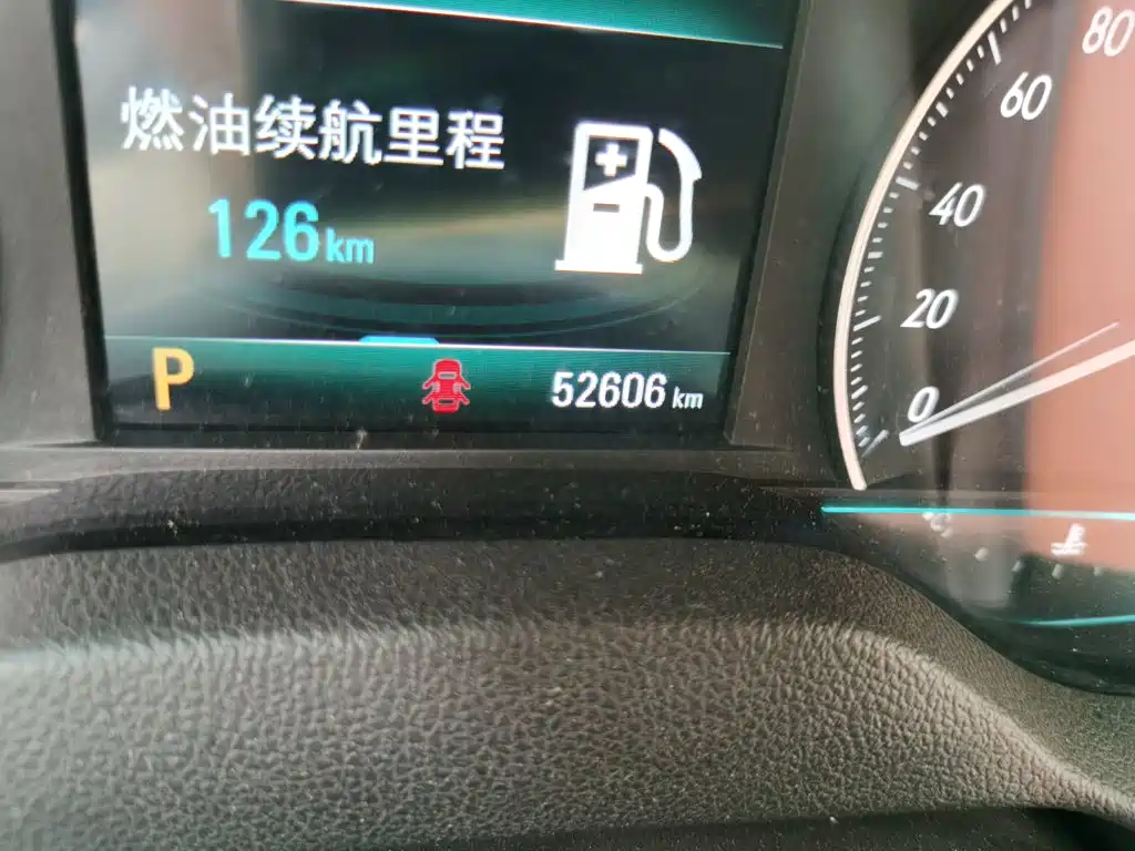 Buick Excelle — миниатюра 8
