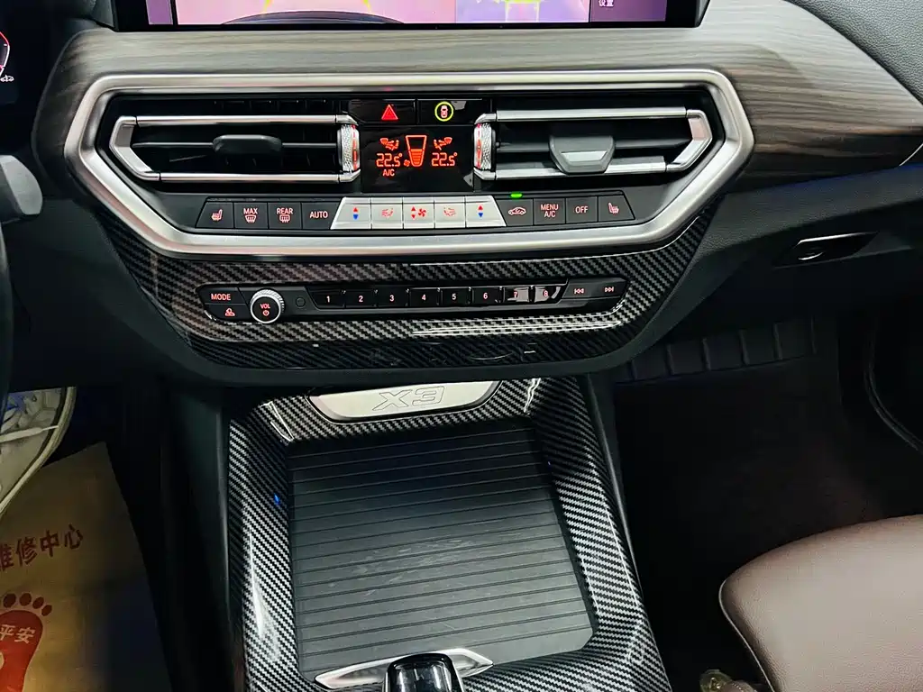 BMW X3 2023 xDrive30i Lead M