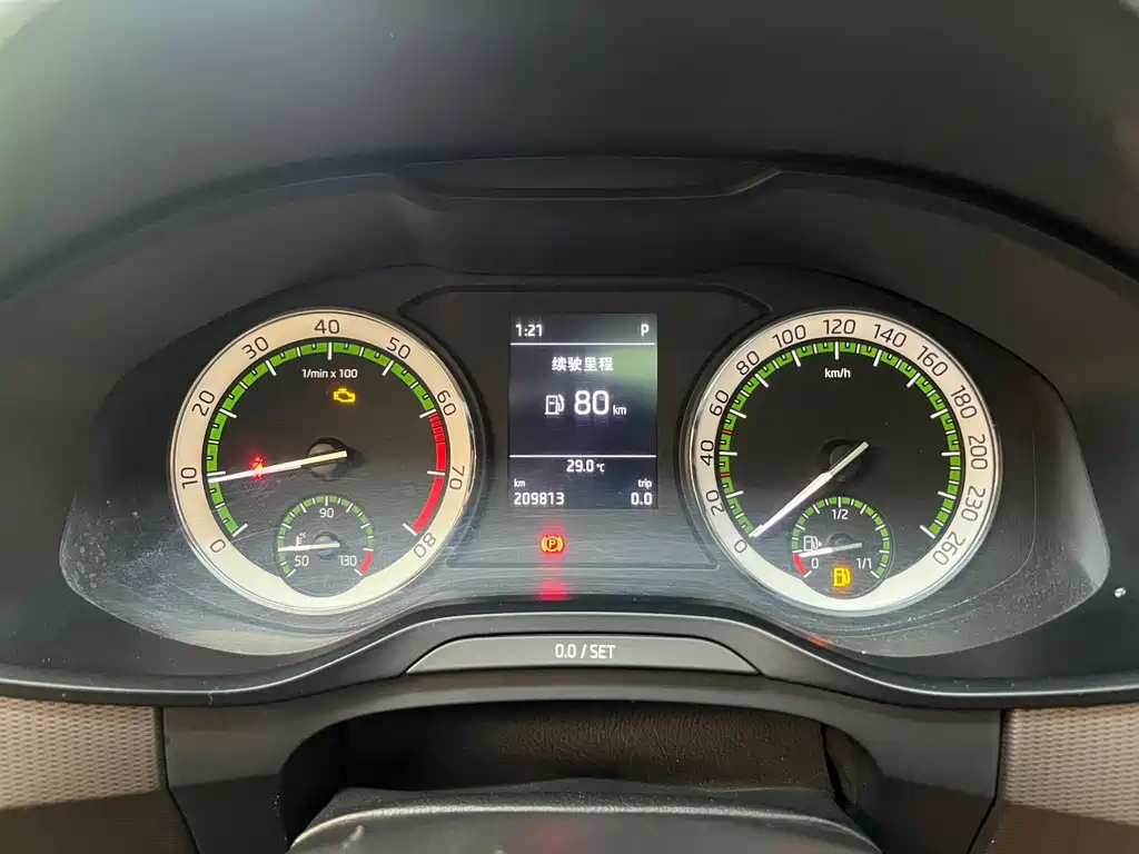 Skoda Kodiaq 2018 TSI330 5 мест Comfort