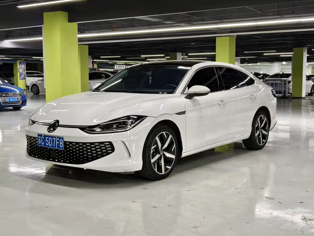 Volkswagen Lamando 2023