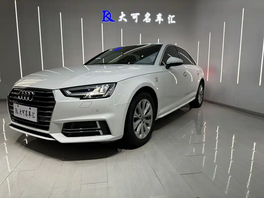 Audi A4L 2022