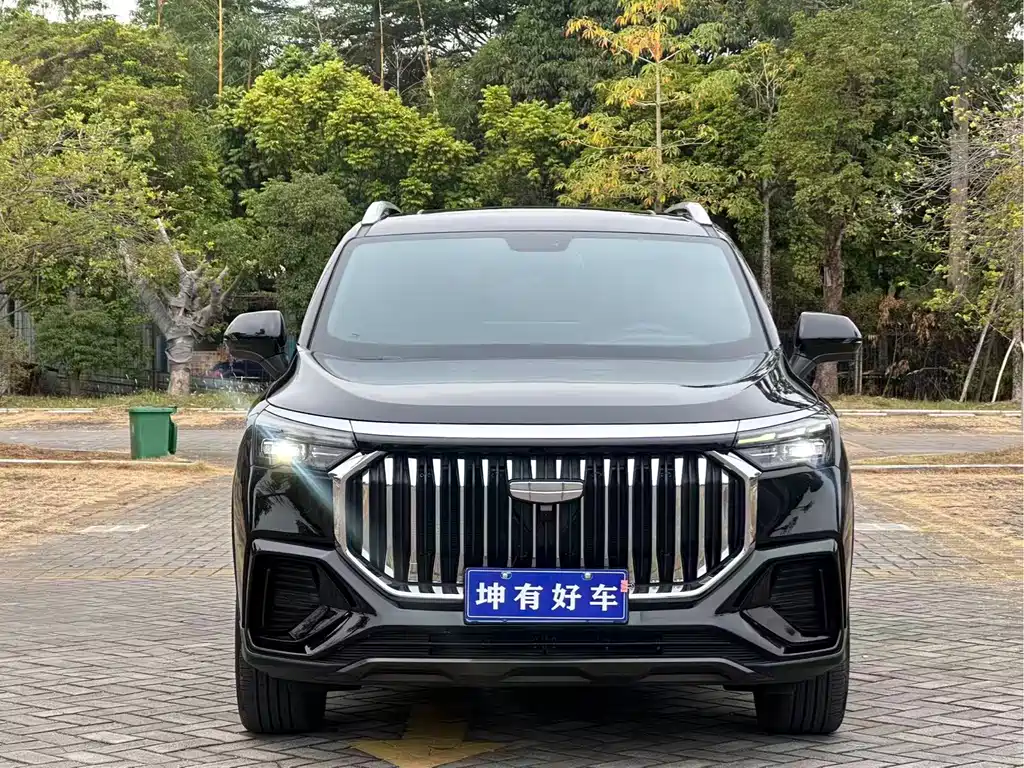 GEELY AUTOMOBILE HAOYUE L