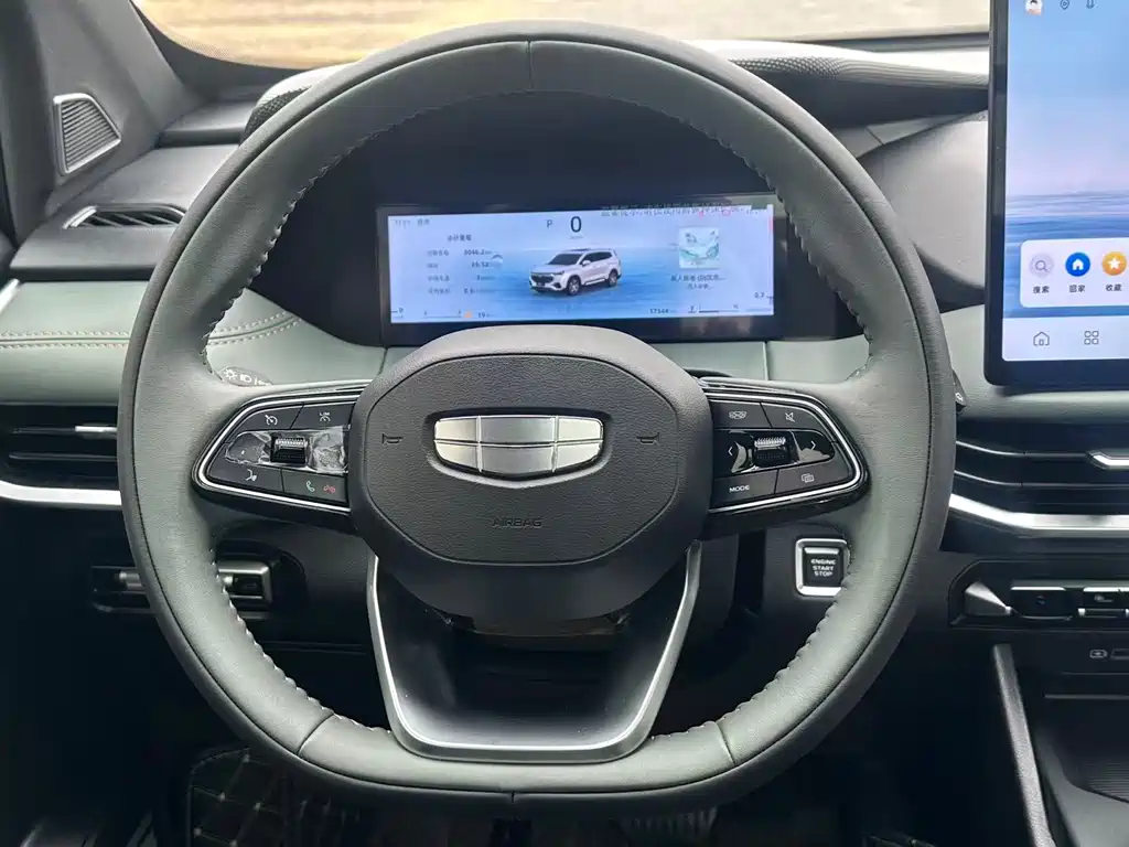 GEELY AUTOMOBILE HAOYUE L