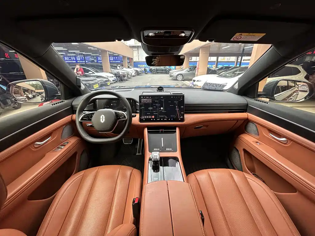 AITO ASK THE WORLD M7