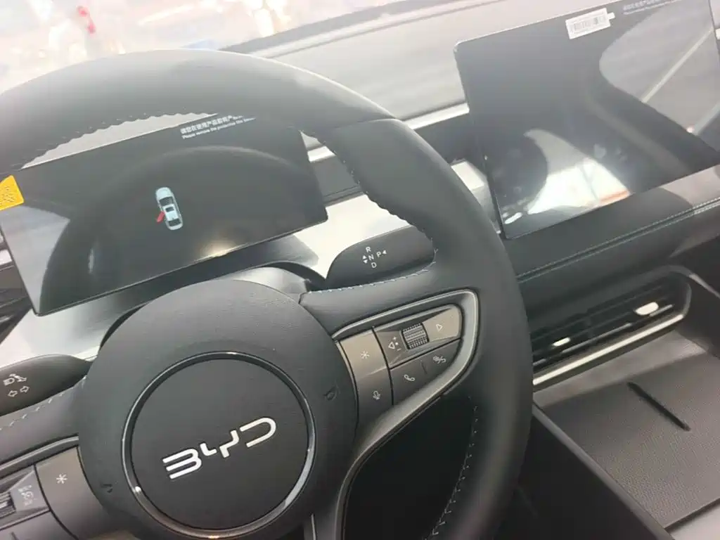 BYD Seal 05 DM-i 05 DM-i 2026 DM-i 128KM Luxury