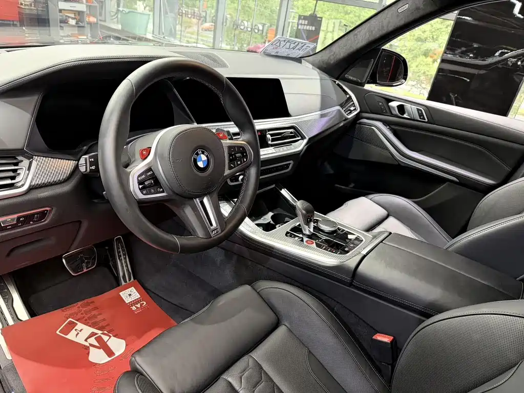 BMW X5 M 2020 X5 M