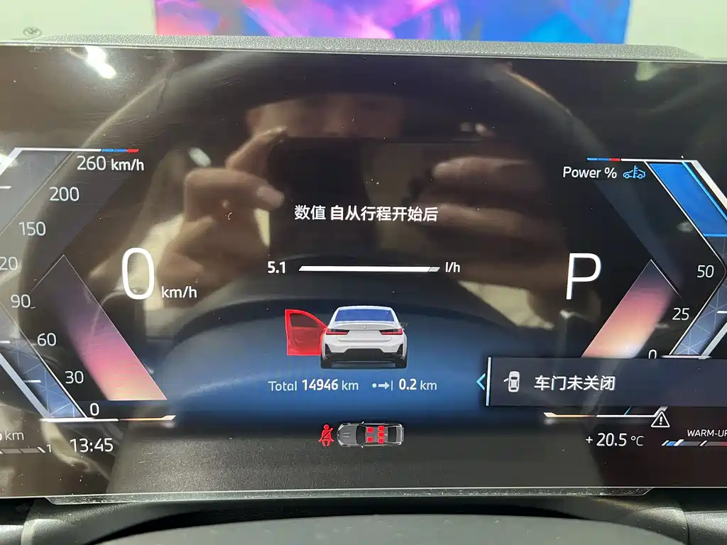 BMW 3 Series — фотографии объявления, Фото 12