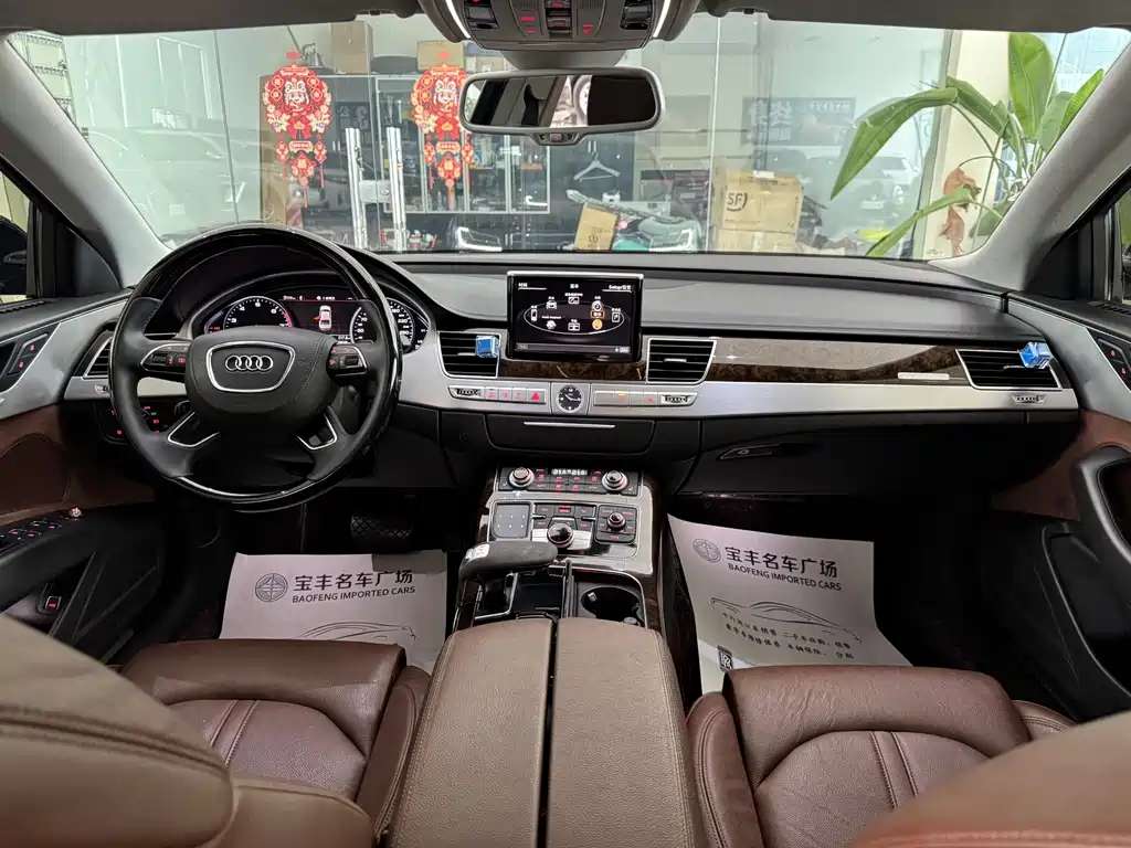 Audi A8 2014 A8L 45 TFSI quattro Comfort
