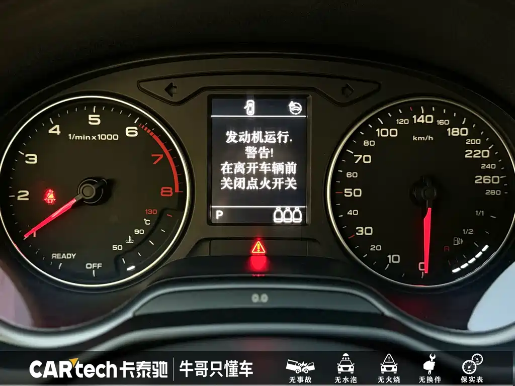 Audi Q2L — миниатюра 9