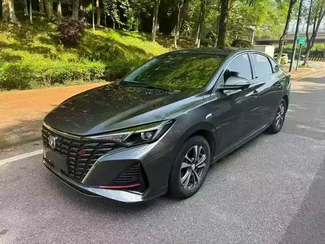 2023 Changan Eado