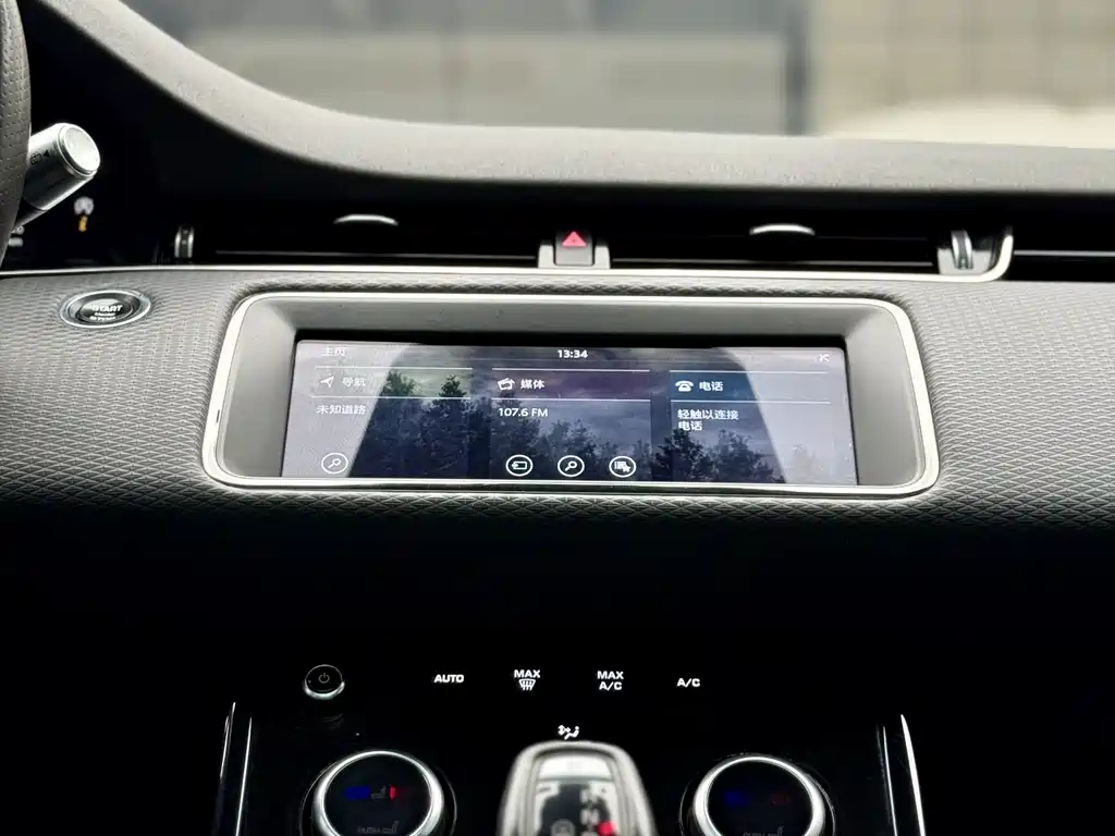 LAND ROVER RANGE ROVER AURORA