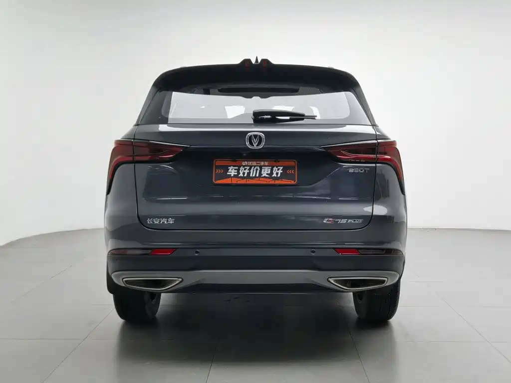 Changan Changan CS75PLUS — миниатюра 4