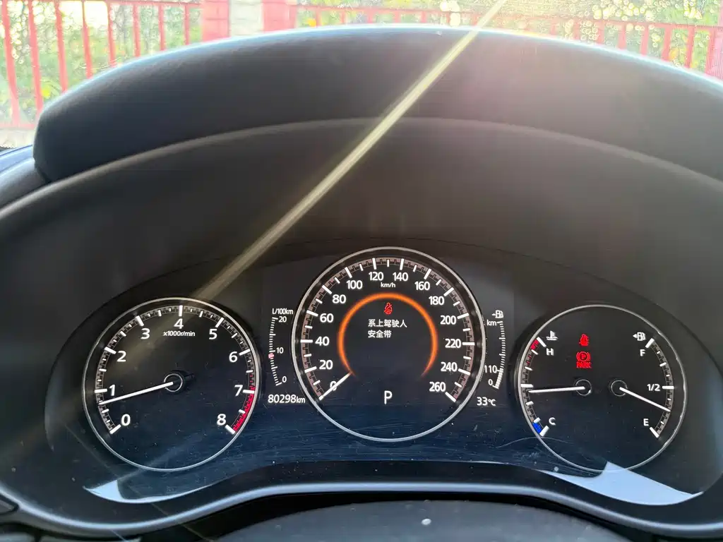 Mazda CX-30 — миниатюра 11