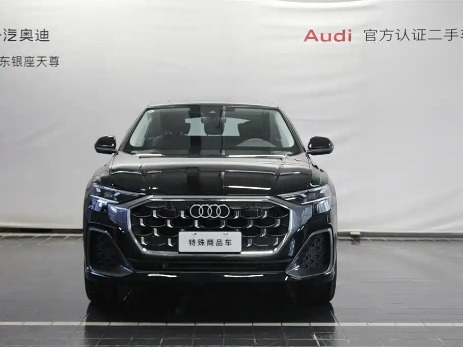 Audi Q8 2024 45 TFSI Luxury