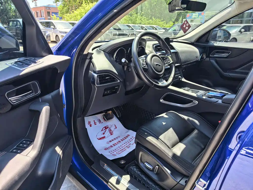 Jaguar F-PACE 2.0T 4WD Urban Premium Edition, фото 4