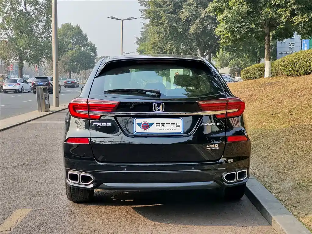HONDA CROWN ROAD