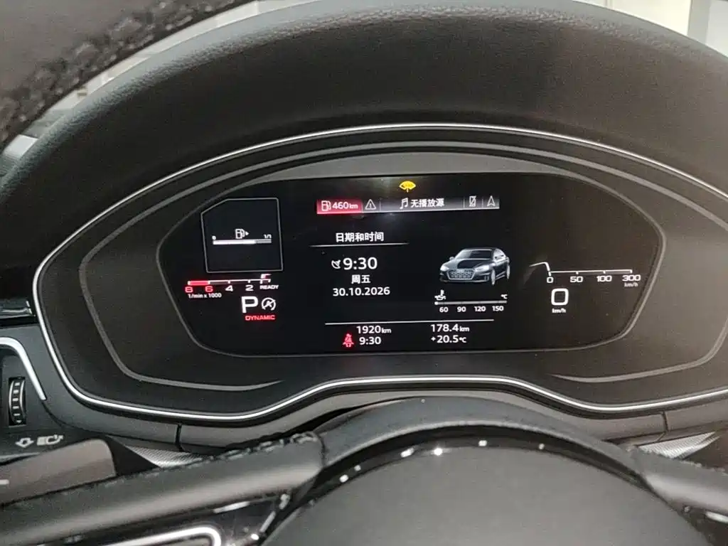 Audi A5 (Import) — миниатюра 16