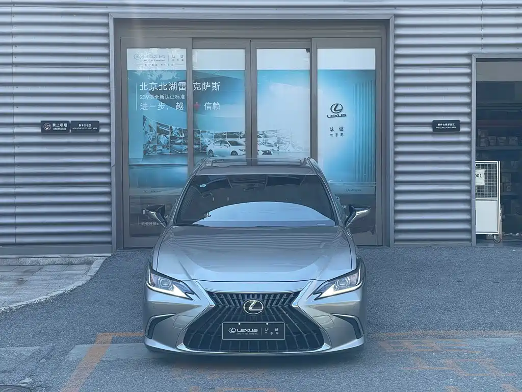 Lexus ES 2023 200