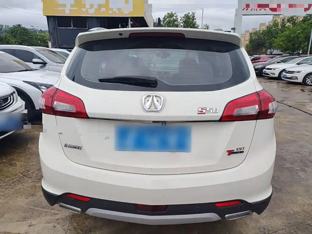 BAW Weiwang S50 — миниатюра 6