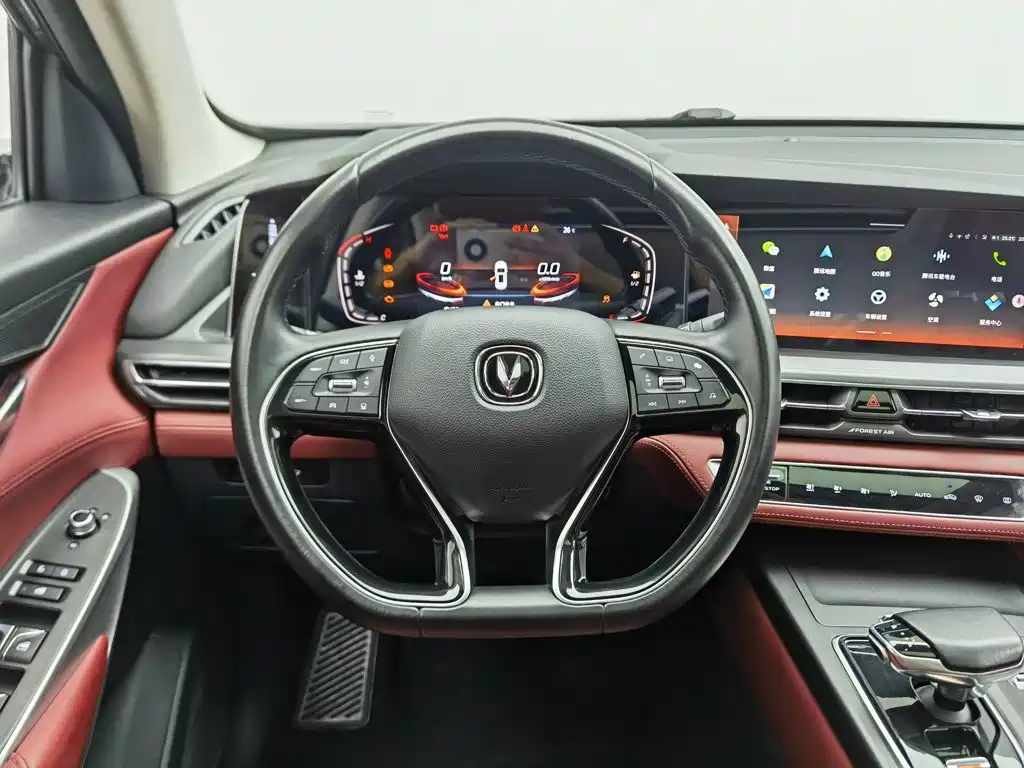 Changan Changan CS75PLUS — миниатюра 11