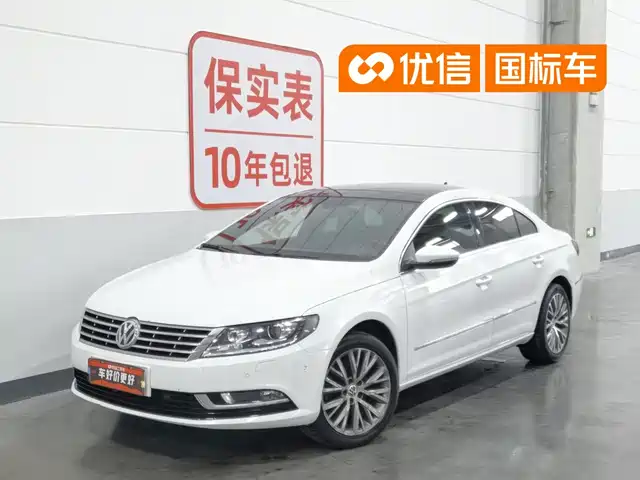 Volkswagen CC