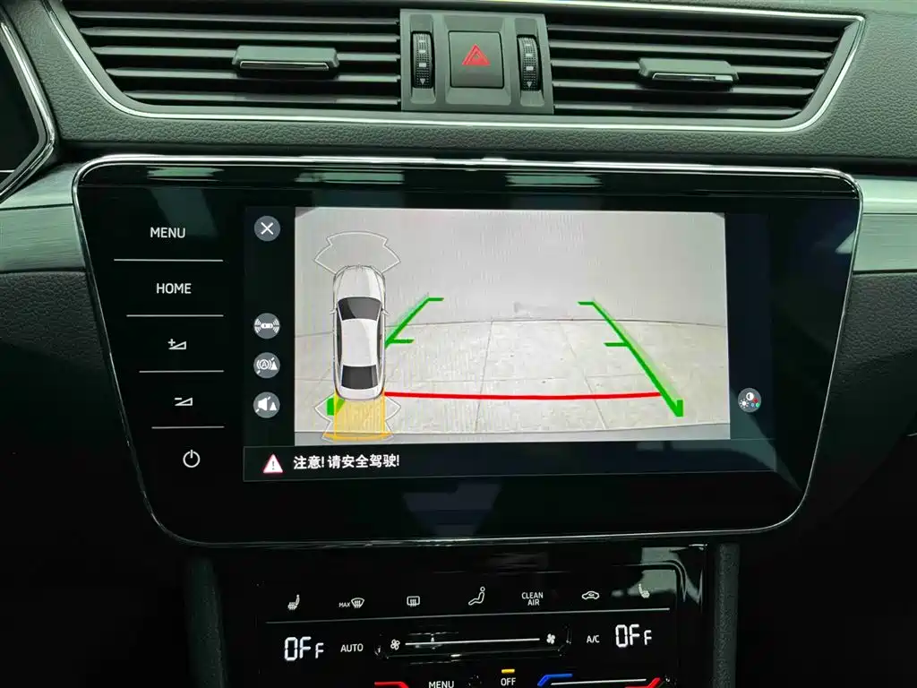 Skoda Superb 2023 TSI280 DSG Premium