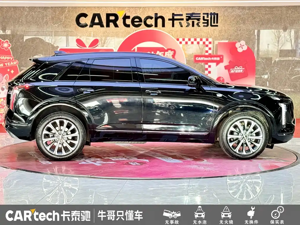 Cadillac XT5 — миниатюра 22