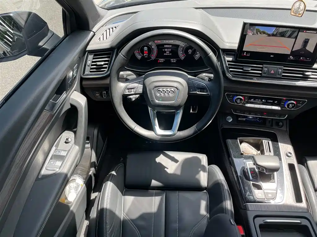Audi Q5L 2023 45T