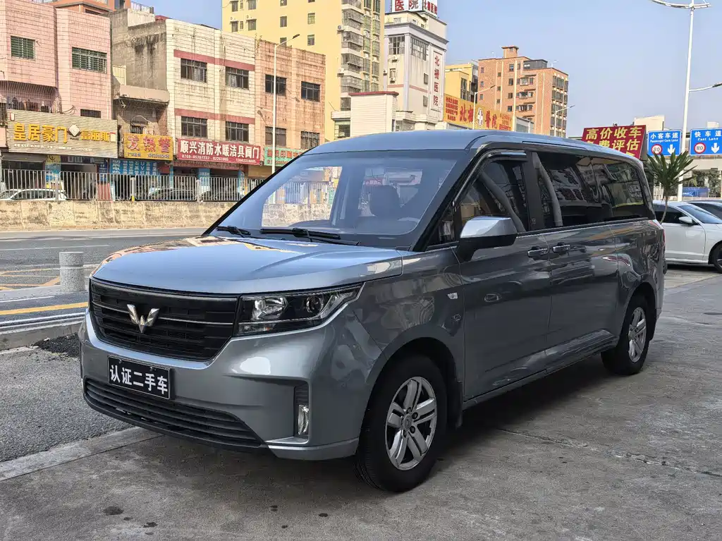 WULING WULING JOURNEY