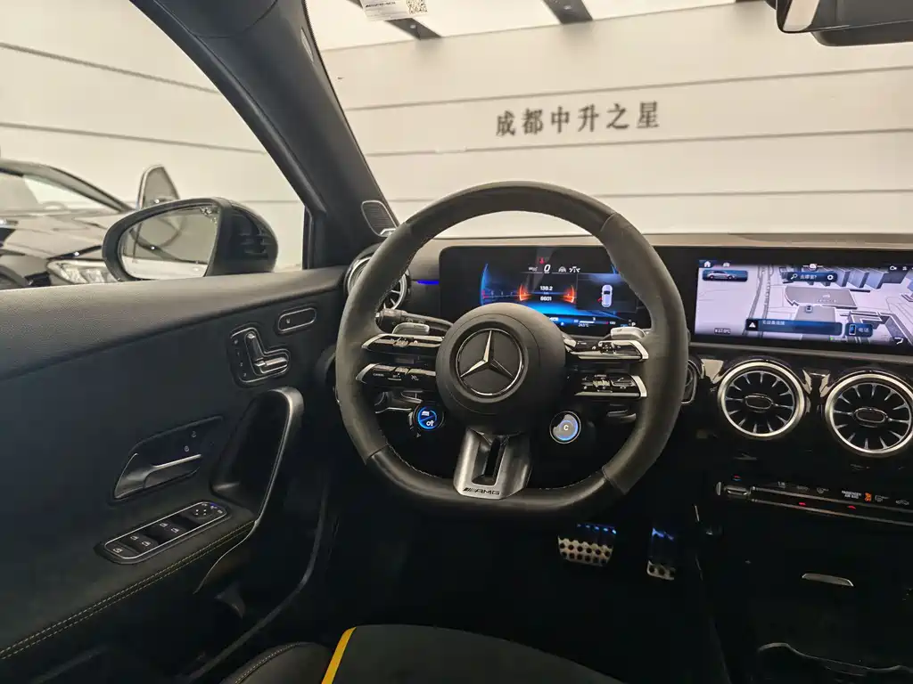 Mercedes-Benz A-Class A MG A AMG 2024 AMG A 45 S 4MATIC+